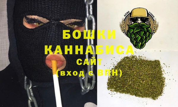 MDMA Premium VHQ Вяземский